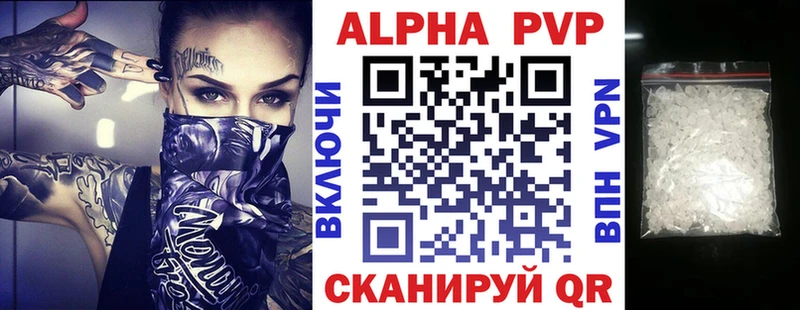 darknet какой сайт  гидра ССЫЛКА  Зерноград  Альфа ПВП крисы CK 