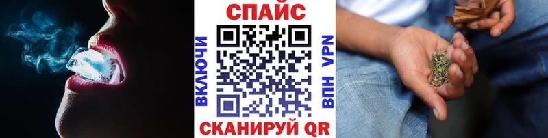 блэк спрут tor  Зерноград  Бутират BDO 33% 
