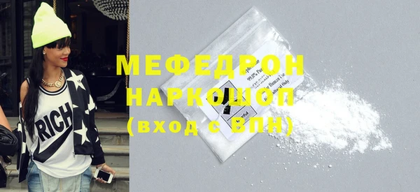 спиды Заволжье