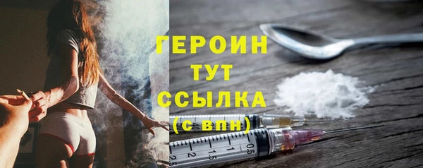 спиды Заволжье