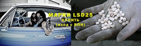 mdma Заводоуковск