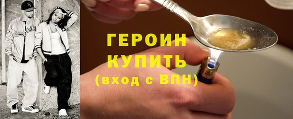 спиды Заволжье