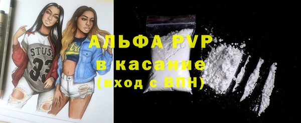 mdma Заводоуковск