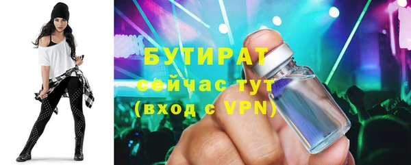 спиды Заволжье