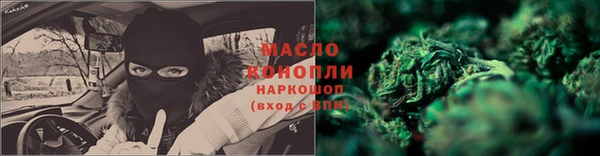 спиды Заволжье