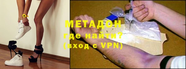 спиды Заволжье