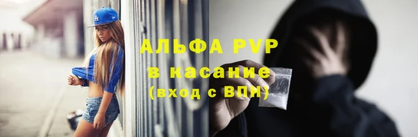 mdma Заводоуковск