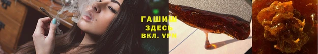 спиды Заволжье