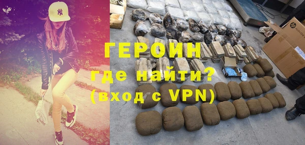 а пвп мука Заволжск