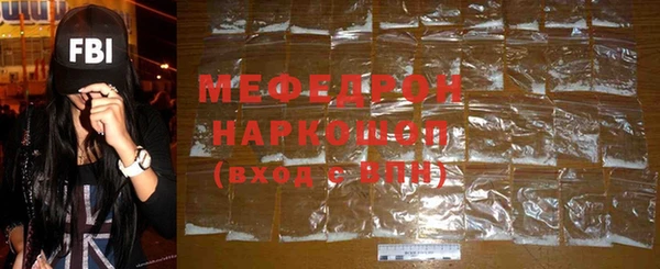 спиды Заволжье
