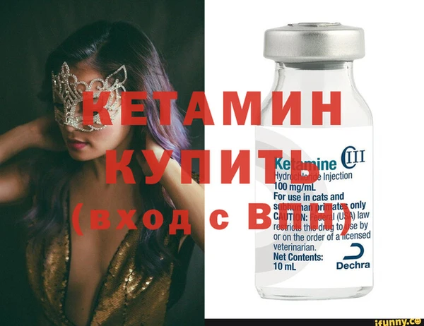 спиды Заволжье