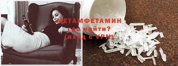 спиды Заволжье