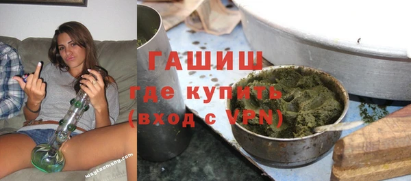 mdma Заводоуковск