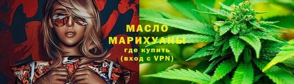 а пвп мука Заволжск