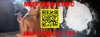 MDMA Берёзовский