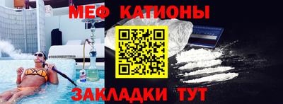 таблы Гагарин