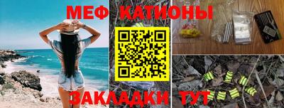 MDMA Берёзовский