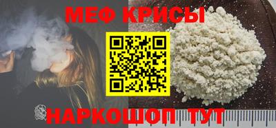 MDMA Берёзовский