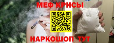 MDMA Берёзовский