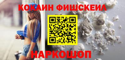 стафф Гатчина