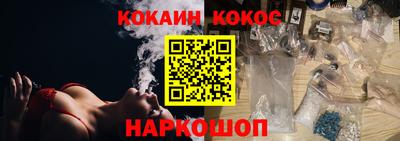 гашик Гусь-Хрустальный
