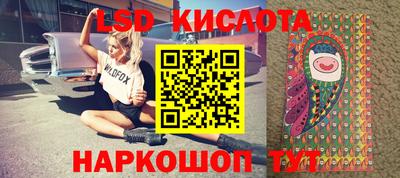 мефедрон Гусев