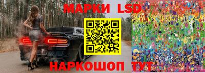 MDMA Берёзовский