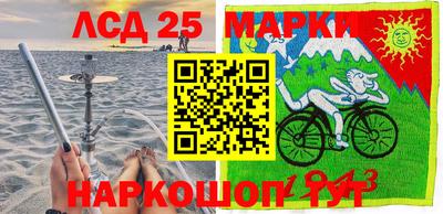 мяу мяу мука Беслан