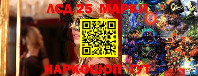 MDMA Берёзовский