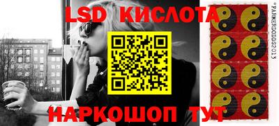 таблы Гагарин
