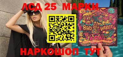 мяу мяу мука Беслан