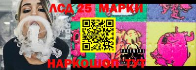 мяу мяу мука Беслан