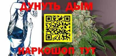 ECSTASY Гай