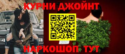 молекула духа Азнакаево