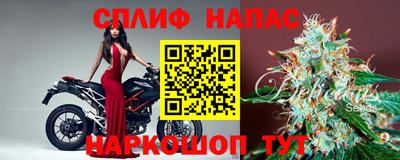 мефедрон Гусев