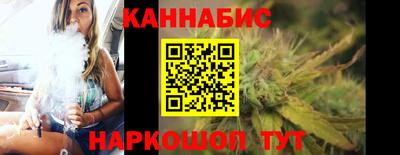 мефедрон Гусев