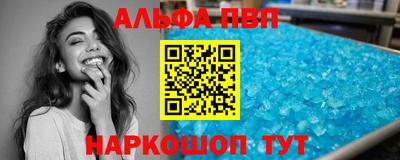 ECSTASY Гай