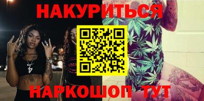 таблы Гагарин
