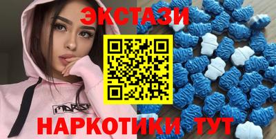 мефедрон Гусев