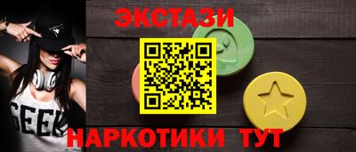 мяу мяу мука Беслан