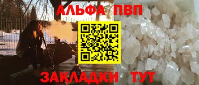 ECSTASY Гай