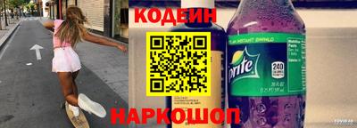 MDMA Берёзовский