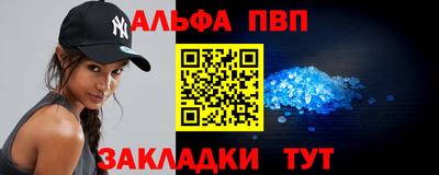 ECSTASY Гай