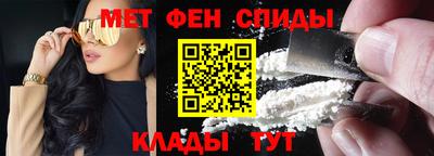 MDMA Берёзовский