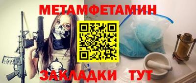 ECSTASY Гай