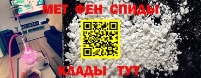 MDMA Берёзовский