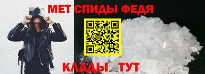 стафф Гатчина