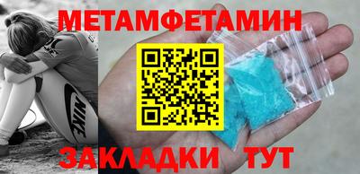 MDMA Берёзовский