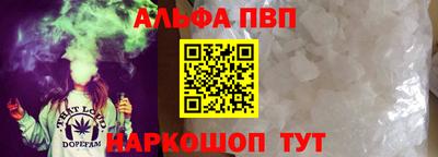 таблы Гагарин