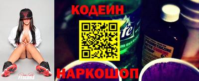 гашик Гусь-Хрустальный
